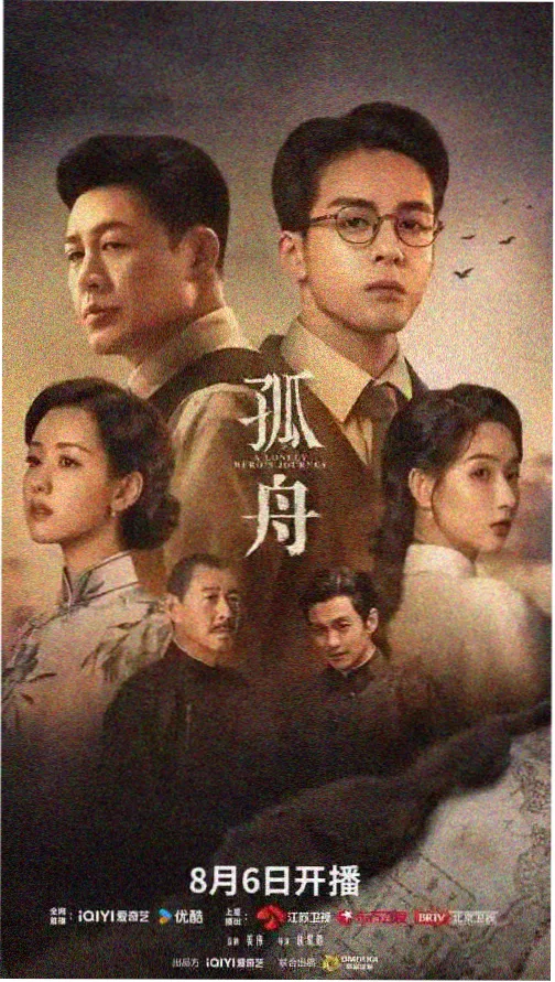 三十而已全集在线观看 第2集