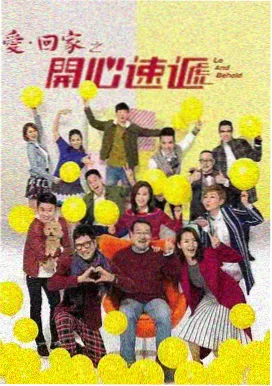 三十而已完整版 第6集